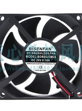 BISENFAN BDB8025M24 DC 24V 0.18A 80x80x25mm 8厘米散热风扇