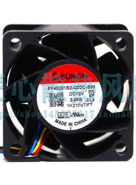 建准SUNON PF40281B2-Q02C-S99 DC 12V 3.48W 4028直流大风量风扇