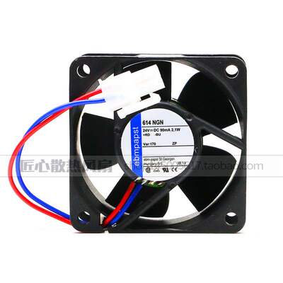 6025 24V全新德国EBMpapst 风扇614NHHR 614NGHH 614N/2HH 614NGN