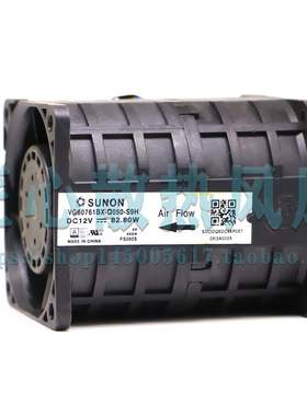 建准SUNON VG60761BX-Q050-S9H 12V 82.80W 6076 双电机散热风扇