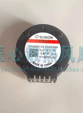 4513HQ/MH40201V3-C03A-E99 4020 13V 0.046A SUNON风扇 原装风扇