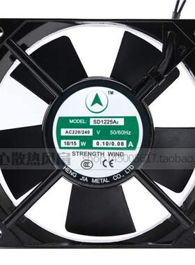 全新正品SD1225A2 220/240V 16/13W 12025 12CM 机柜冷却散热风扇
