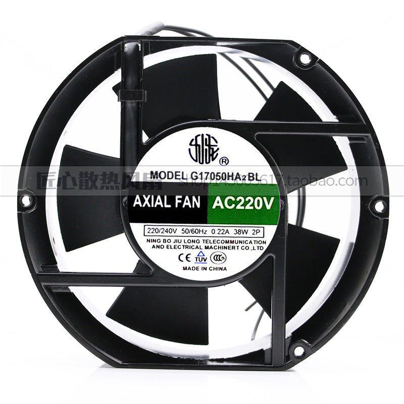 17050轴流风机 工业风扇 V380 V220 烽火WS200氩弧焊机散热风扇