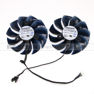 全新原装富士康 PVA080E12R-P11 12V 0.50A 4线显卡散热双风扇