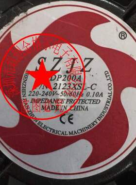 DP200A P/N 2123XSL-C AF2123XSL 2123XBL 220-240V原装SZJZ 风扇