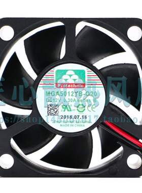 全新原装永立MGA5012YB-O20 5020 12V 0.30A 5cm 机箱风扇