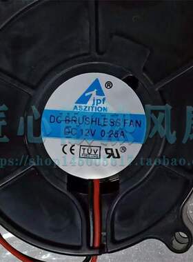 jpf ASZITION DC 12V 0.25A 7530 7.5CM 直流鼓风机散热风扇