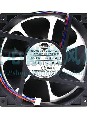 SINWAN SD1238PT-24HHWB(R)(MS) DC 24V 0.35(-0.48)A 12cm风扇
