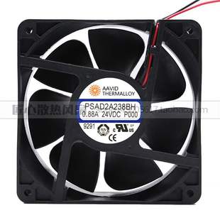 PSAD2A238BH变频器 NSTECH 风扇 DC24V 12cm 全新原装 0.88 正品