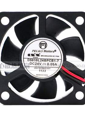 PELKO Motors D5010L24BPCB1-7 24V 0.05A 5CM 变频器 散热风扇