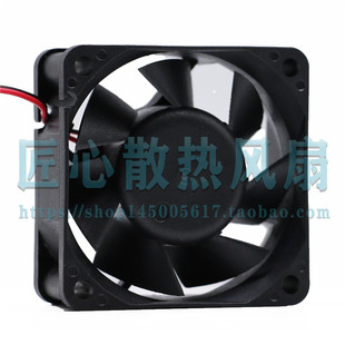 60x60x25mm TONEFAN天风电机TF6025HD1 0.25A 12V 6厘米风扇