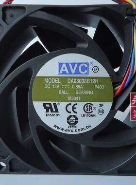 原装AVC 8038大风量静音风扇 12V 0.85A DA08038B12H 4线温控风扇