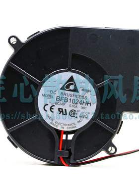 台达9733变频器 24V 0.85A BFB1024HH 鼓风机 离心风机；2线接口