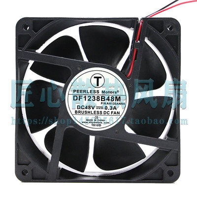 PEERLESS Motors DF1238B48M DC 48V 0.3A 120x120x38mm散热风扇