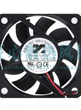 台湾三匠ARX DC BRUSHL 24V 0.11A FD2460-S3012C 6015机箱 风扇