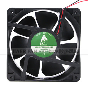 丰生 FSD1238H2402B FSD1238U2402S 24V 12038 2线变频器风扇
