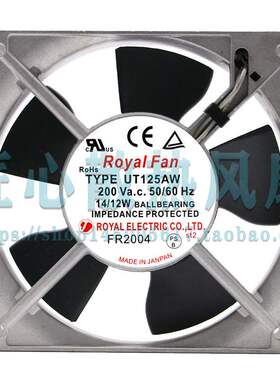 全新正品日本Royal Fan UT125AW 120*120*25MM 200V 14/12W 风扇