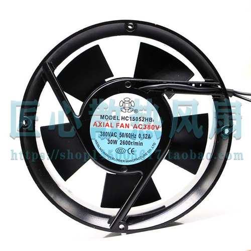 HC12038HS HC12038HB DLP12038HS 220V HC15052HB3 380VXF12038HB