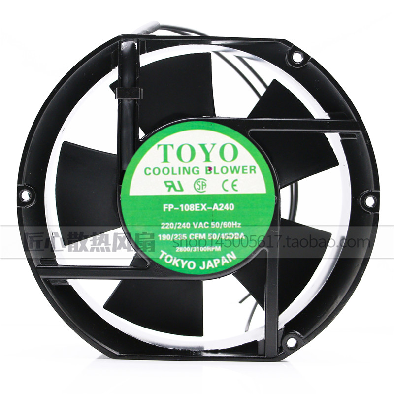 220v日本进口风扇