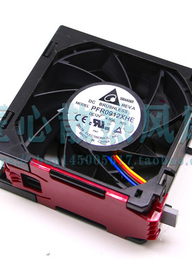 原装正品惠普HP ML350 Gen9 G9风扇 780976-001 768954-001 风扇