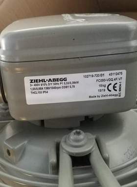 德国进口FC050-VDQ.4F.V7 400V 空调设备使用风机耐高温风机