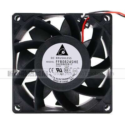 台达 FFB0824SHE 8038 DC24V 0.51A 8CM 大风量 双滚珠变频器风扇
