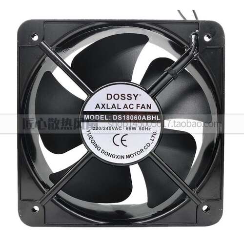 DOSSY DS18060ABHL 220V 380V 65W 18060 18CM 滚珠轴承 散热风扇