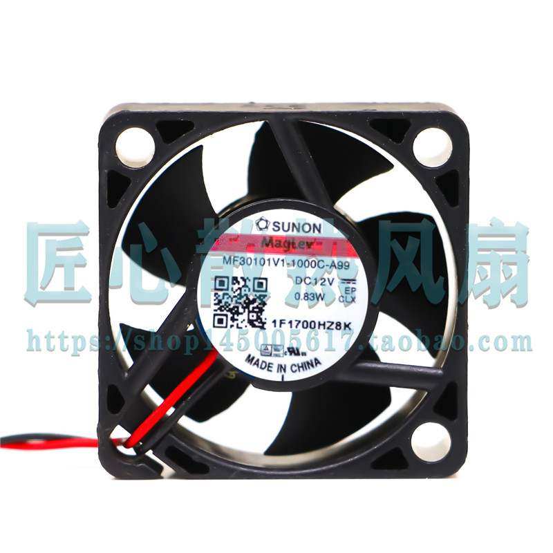 SUNON原装MF30101V1-1000C-A99 G99建准DC12V 0.83W小型散热风扇