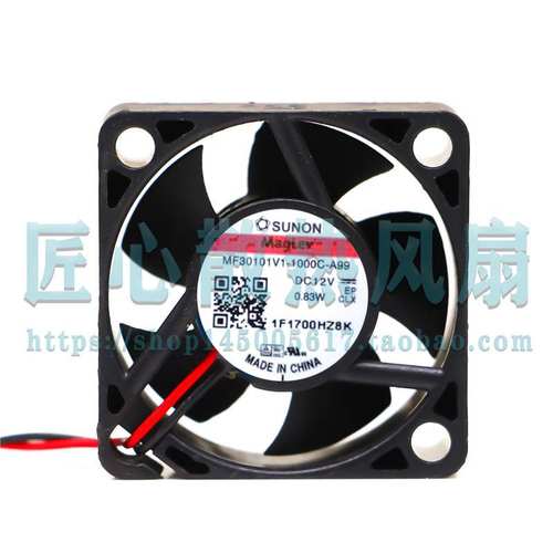 SUNON原装MF30101V1-1000C-A99 G99 建准DC12V 0.83W小型散热风扇
