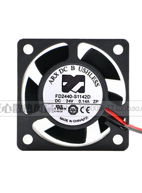 全新ARX DC BRUSHLESS FD2440-S1142D 24V 4cm CPU变频器风扇4020