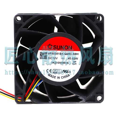 VF80381BX-Q28C-S9H 8038 12V 40.02W SUNON四线PWM暴力8厘米风扇