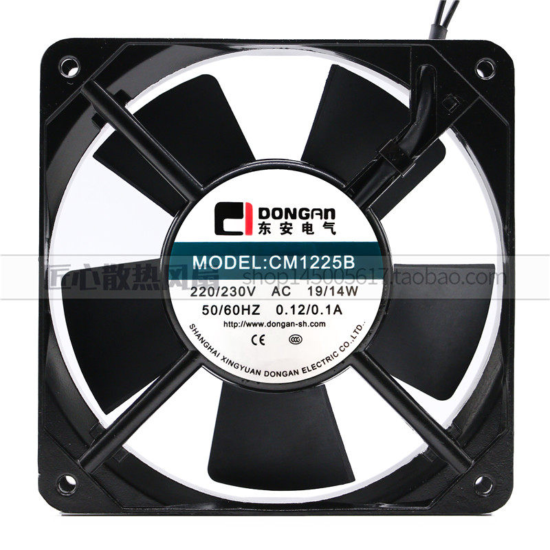 原装东安电气 12CM 220V 铜芯 双滚珠轴承CM1225B机柜散热风扇|ruв категории компьютерное оборудование/дисплей/Компьютерная периферия, радиатор/вентилятор - от Buy2taobao.com для оказания профессиональной услуги покупки агента Taobao