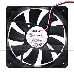 B19 12CM 厘米 NMB 12V0.16A 04W 12025 静音机箱散热风扇 4710KL