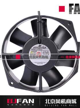 UZS15D22-MGW S15F10-Z S15DH10 UZS15D10-M 17cm 200V全金属风扇