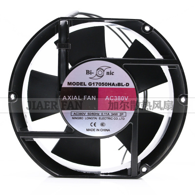 全新Bi-nic 17CM G17050HA3BL-D AC380V 0.11A 34W滚珠散热风扇
