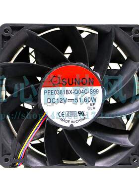 原装建准SUNON PFE0381BX-Q04C-S99 DC12V 51.60W 暴力风扇14038