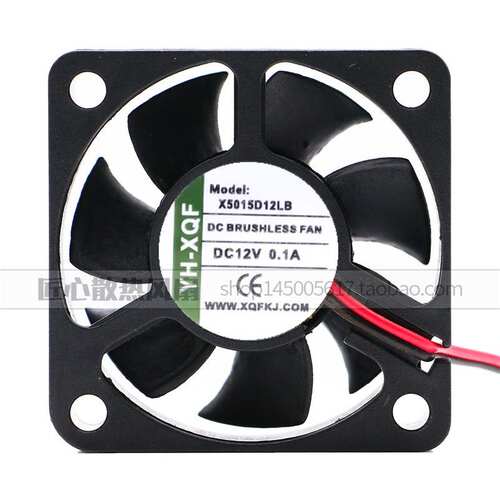 全新原装YH-XQF X5015D12HB/LB 5015 12V 0.15A 5CM 静音散热风扇