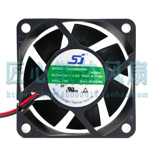 全新SJ生久 SA240625BM 6025 6CM/厘米 24V 0.33A变频器散热风扇