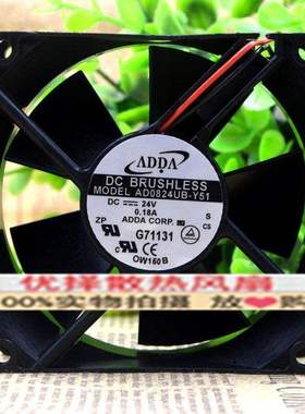 协禧 AD08024UB327100 AD0824UB/MB/HB-Y51变频器8032风扇24V