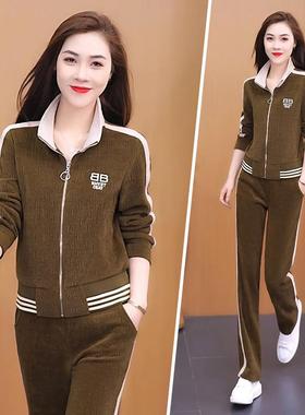 式运美服装女春秋新款时尚82492长动袖开衫气套质百搭休闲卫衣两