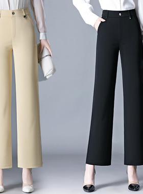 品牌年秋女裤春款妈妈装黑99268外穿休闲裤子遮肉大码妈色中妈装