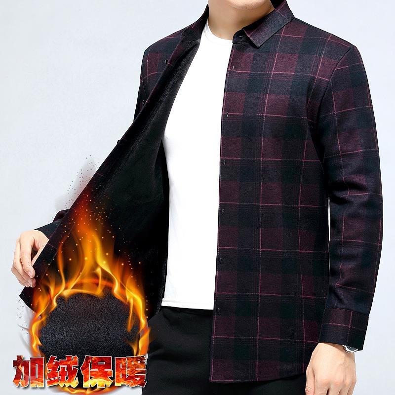 冬季高山08K310-G羊绒衬端衫烫中青年抗男士加绒时尚休闲皱免长袖
