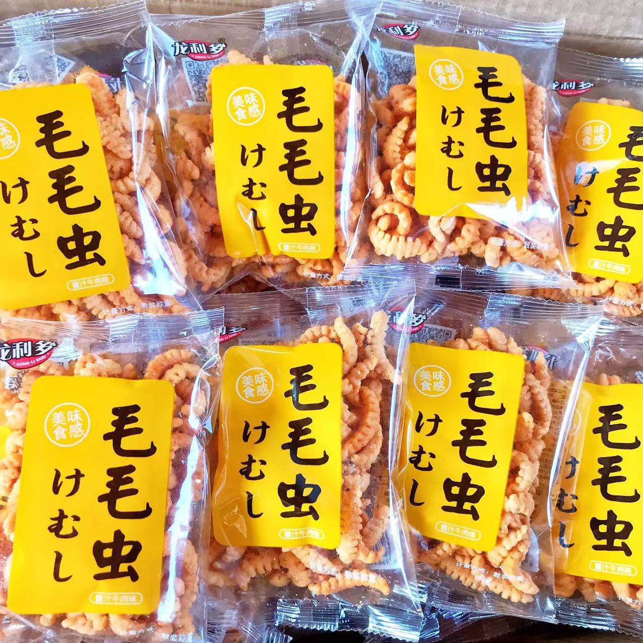 龙利多毛毛虫酱汁牛肉味咸甜酥脆