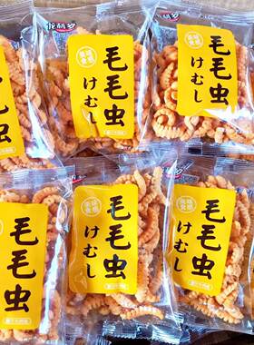 龙利多毛毛虫酱汁牛肉味咸甜酥脆