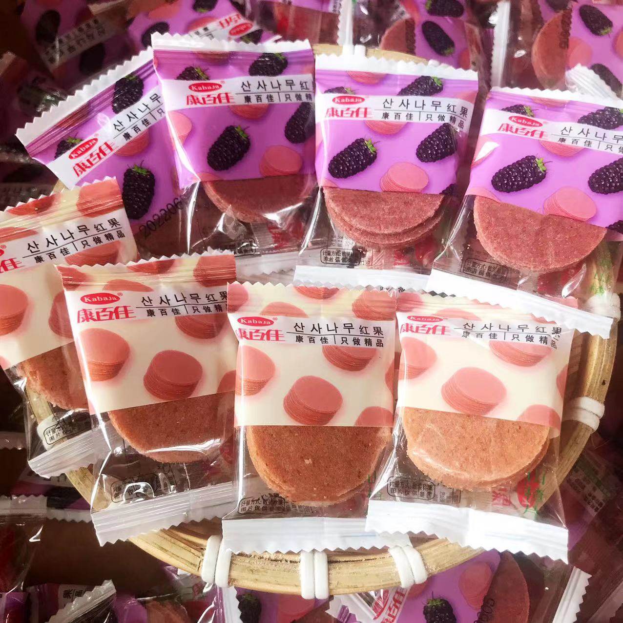 康百佳山楂片1000g迷你小包装纯山楂干薄片酸甜果丹皮零食蜜饯果