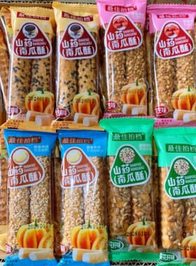 山药南瓜酥饼干长条多口味黑芝麻味休闲零食独立小包装佳拍档