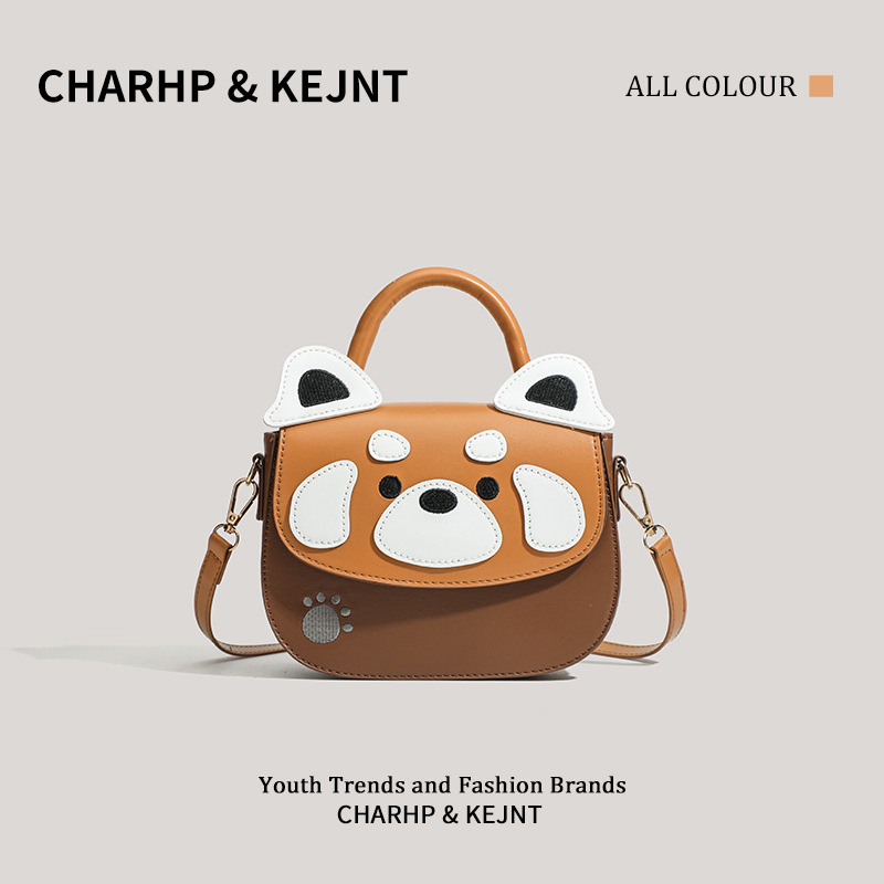 CHARHPKEJNT202531235