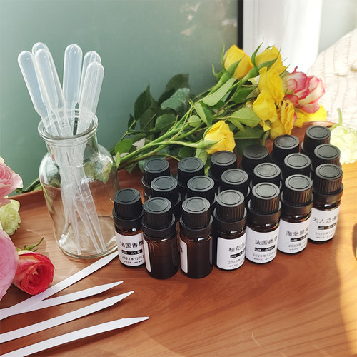 芬美意香精精油分装瑞士diy蜡烛