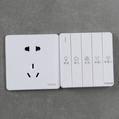 浴霸开关卫生间五开风暖五合一