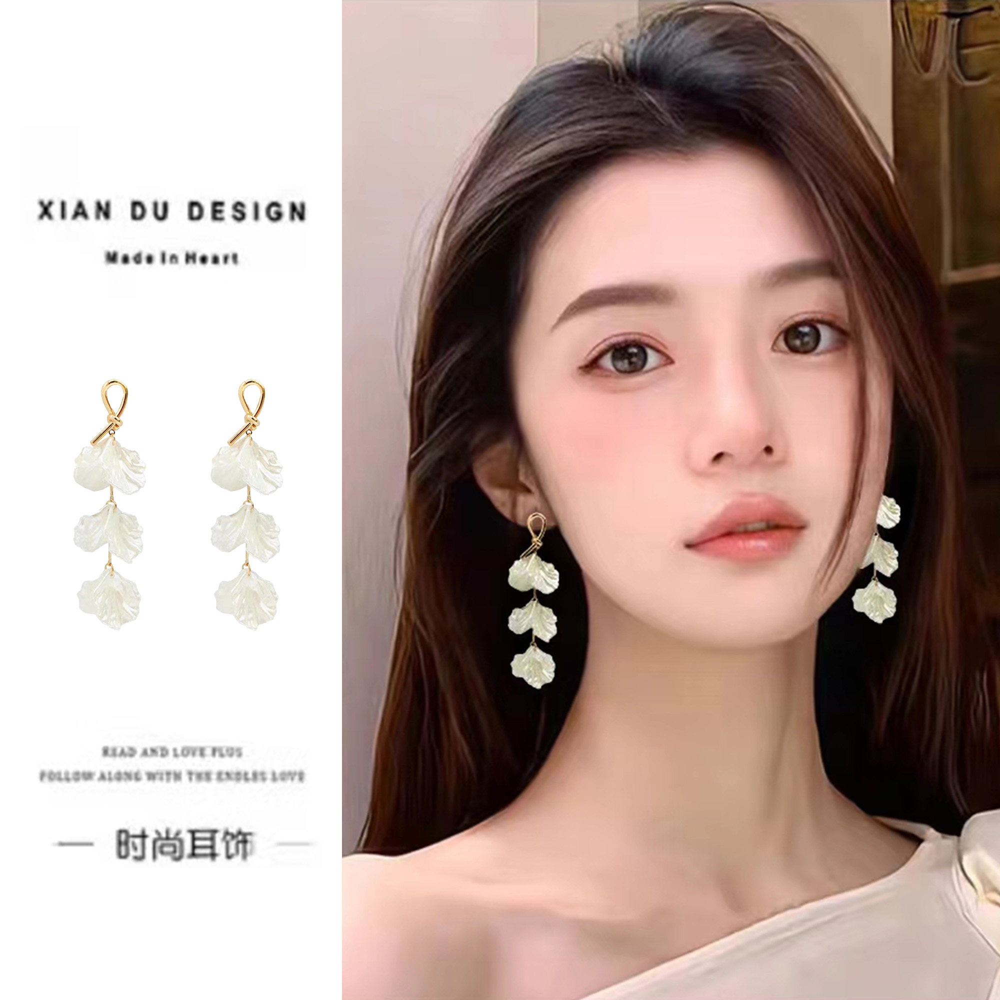 法式温柔优雅高级感长款流苏花瓣耳环耳钉度假风蚊香盘耳夹无耳洞,饰品/流行首饰/时尚饰品新,耳环,淘宝优惠券,粉丝福利购,淘宝优惠卷